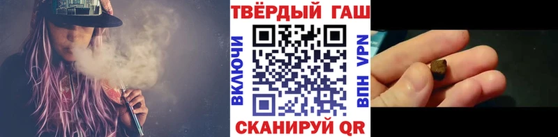 Где купить Батайск Марихуана Мефедрон Альфа ПВП АМФ ГАШ