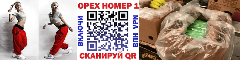 Кокаин 97%  Батайск 