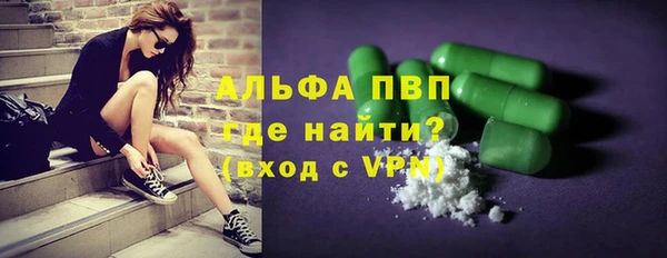 скорость mdpv Абинск