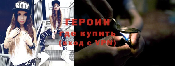 скорость mdpv Абинск