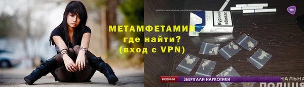 скорость mdpv Абинск