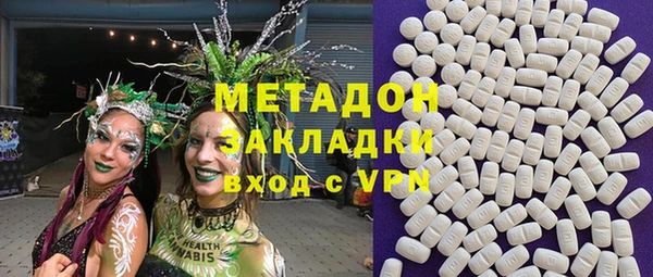 скорость mdpv Абинск