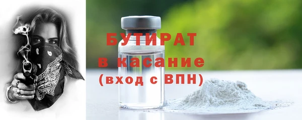 скорость mdpv Абинск