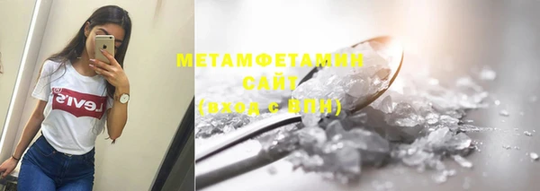 скорость mdpv Абинск