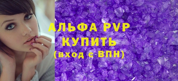 jwh Алексин