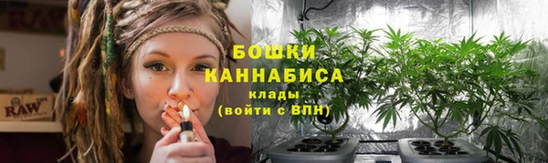 скорость mdpv Абинск