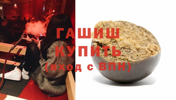 2c-b Абаза