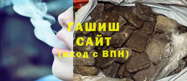 скорость mdpv Абинск