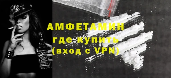 2c-b Абаза
